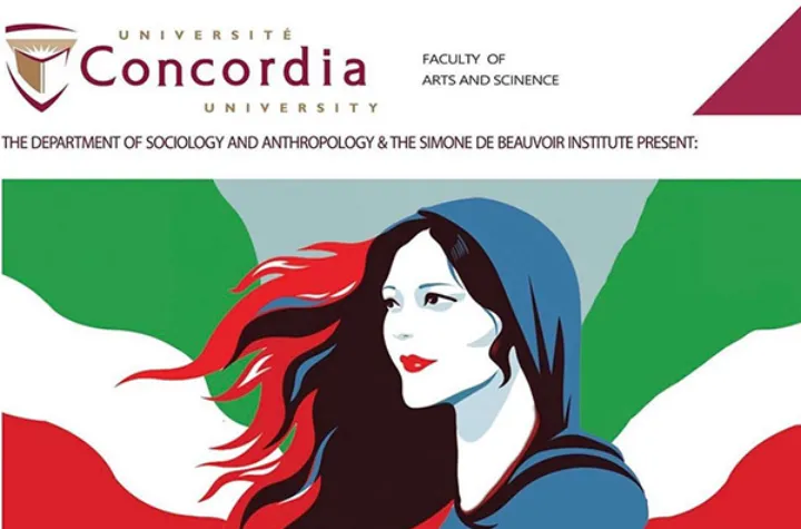 گزارش ویدئویی هفته از همایش «انقلاب جاری در ایران: فرصت‌ها و چالش‌ها» در کنکوردیا